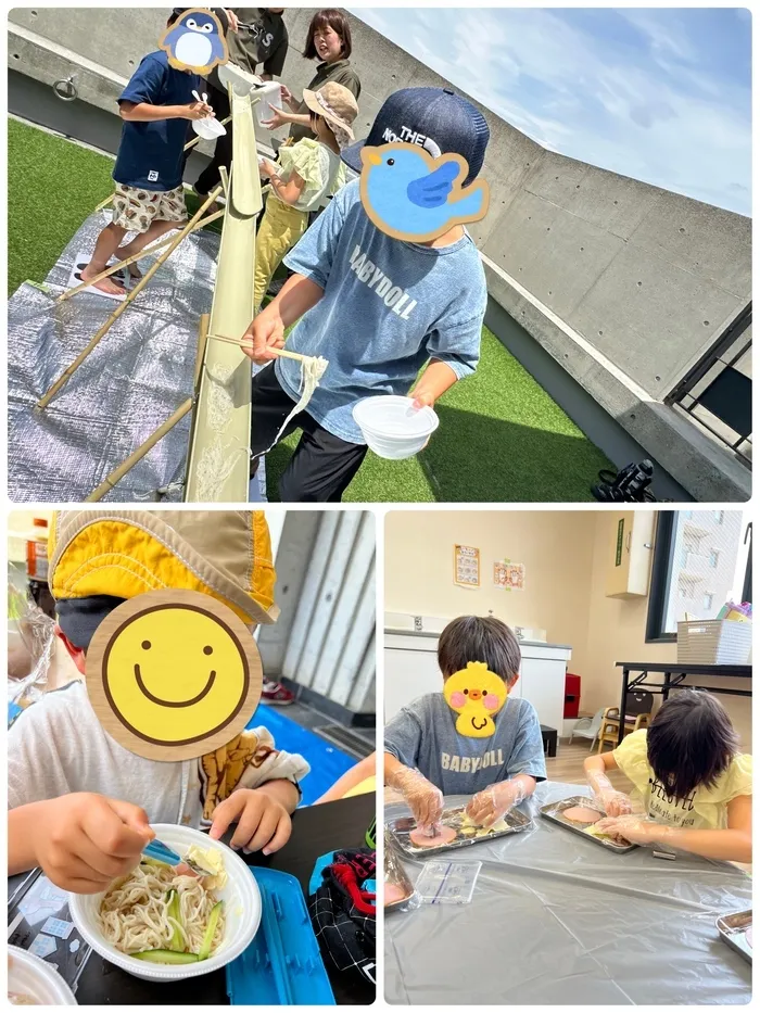 LEGON Kids S/流しそうめん🎍🥢