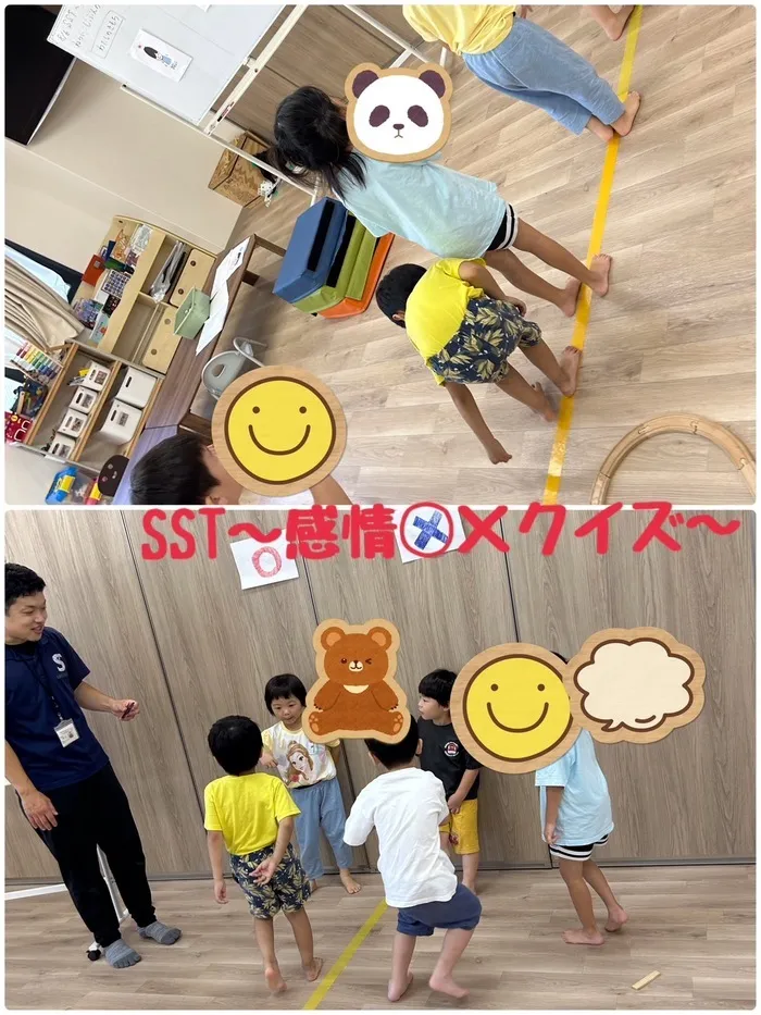 【運動療育】　LEGON Kids S/SST～感情の〇×クイズ～