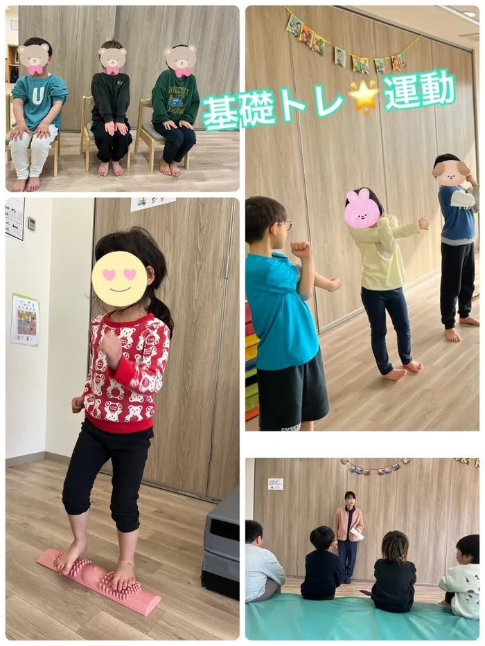 LEGON Kids S/基礎トレーニング☆運動