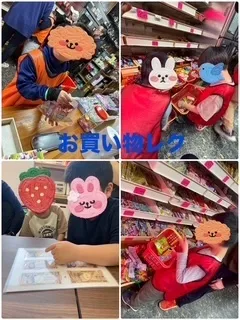 LEGON Kids S/GW★駄菓子屋さん