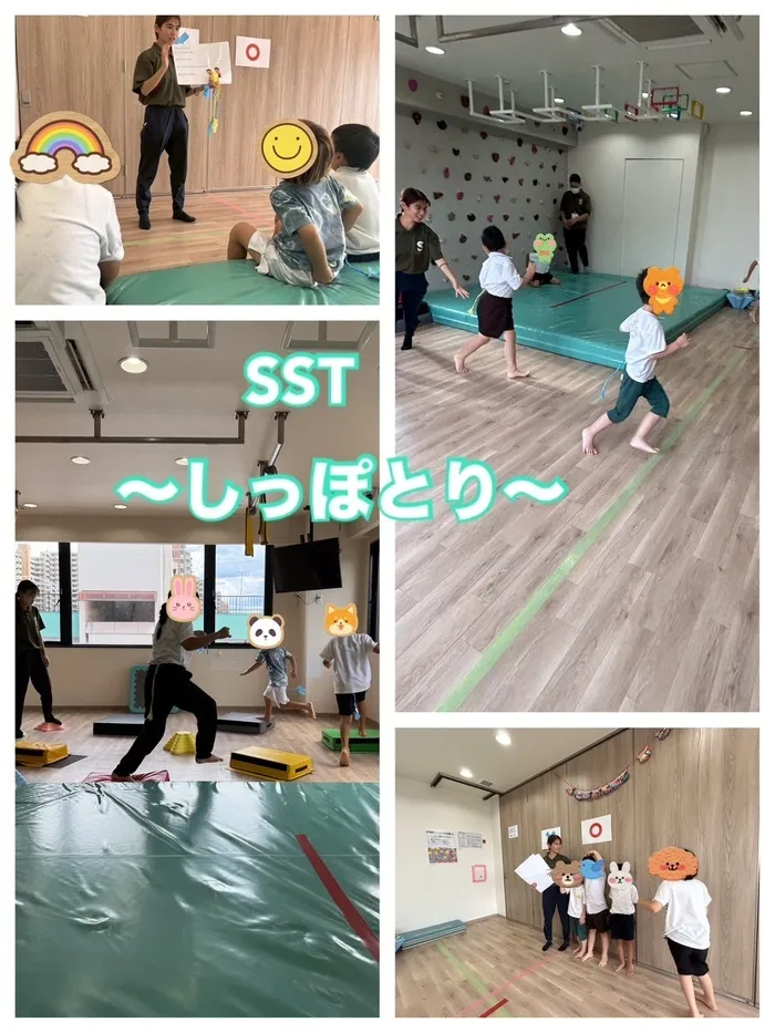 LEGON Kids S/SST～しっぽ取り～