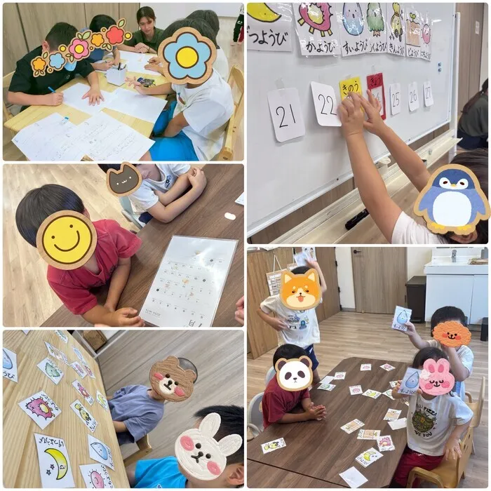 LEGON Kids S/SST～時間のながれ⏰
