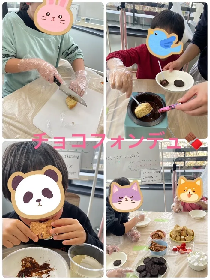 LEGON Kids S/🍫チョコフォンデュ作り🍫