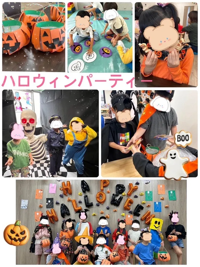 LEGON Kids S/🎃ハロウィンパーティー👻🍭