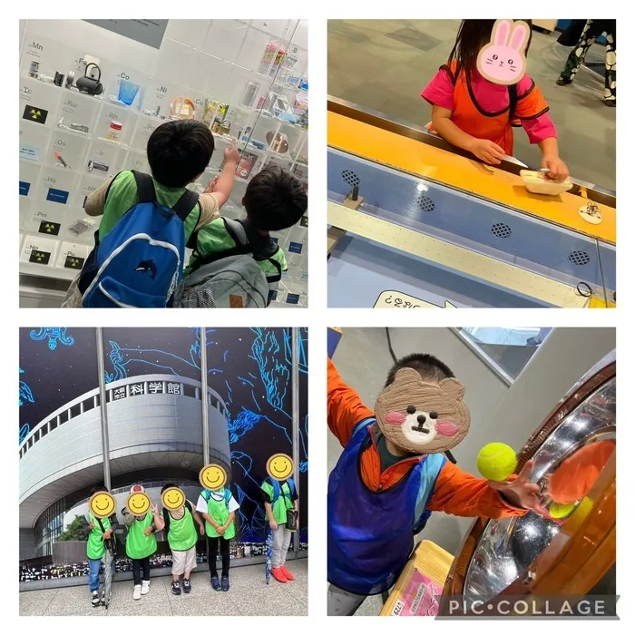 LEGON Kids S/外出レク☆大阪市立科学館