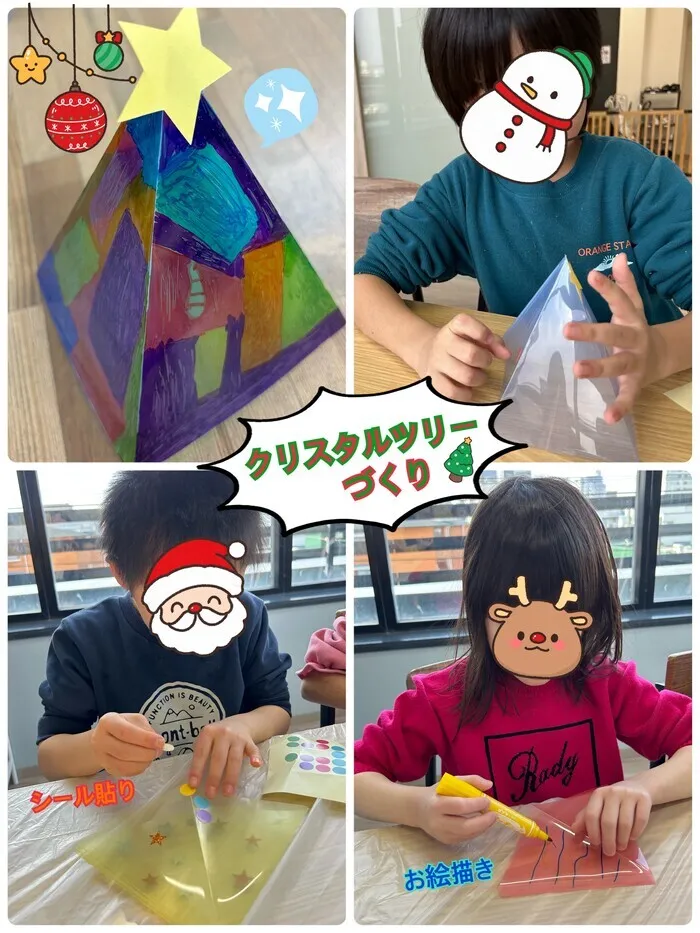 【運動療育】　LEGON Kids Sの画像