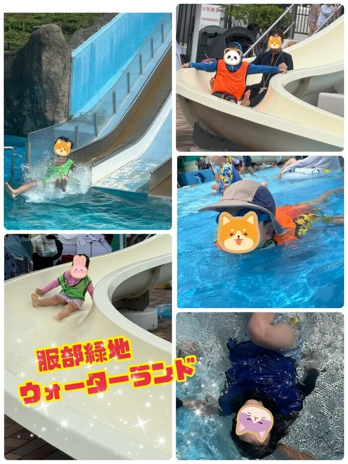 LEGON Kids S/服部緑地ウォーターランド🫧