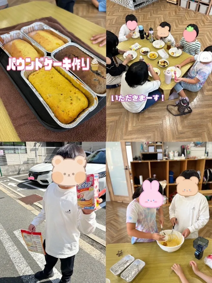 LEGON Kids ＋/パウンドケーキ作り🧁