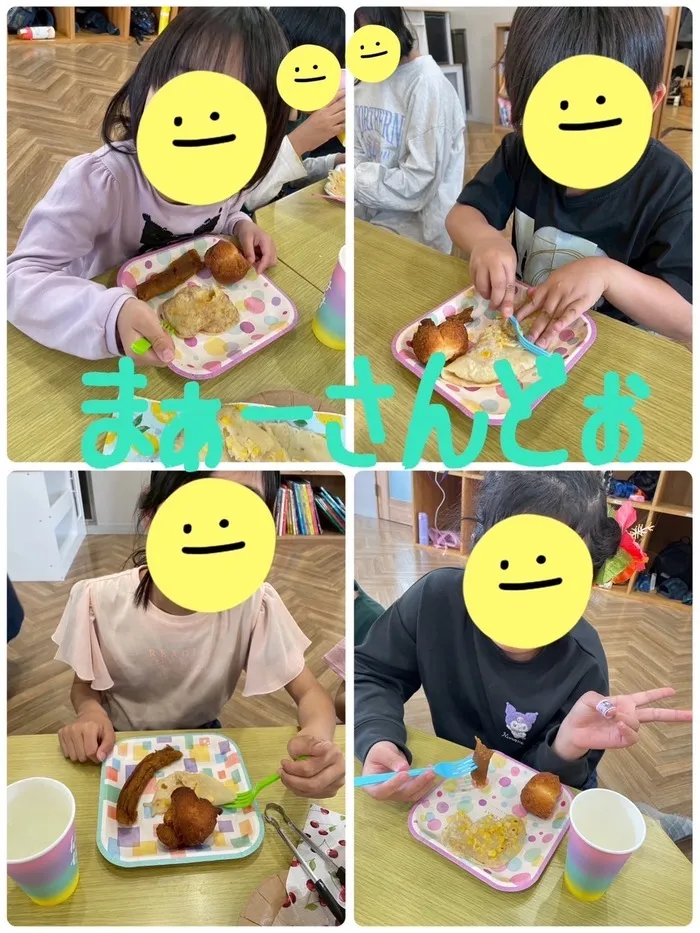 LEGON Kids ＋/めんそ〜れ沖縄フェア