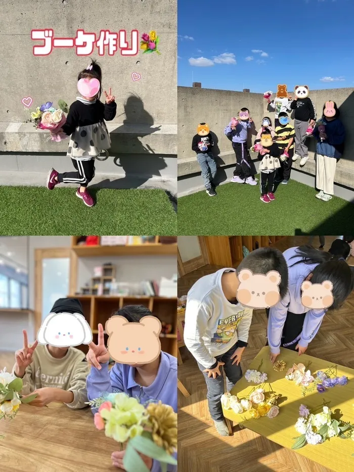 LEGON Kids ＋/ブーケ作りを行いました💐