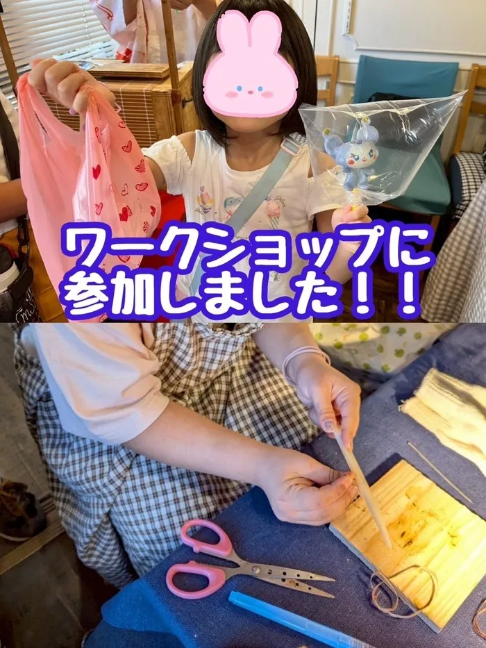 LEGON Kids ＋/ワークショップに参加しました☕️