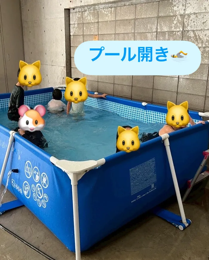 LEGON Kids ＋/プール開き！🏊
