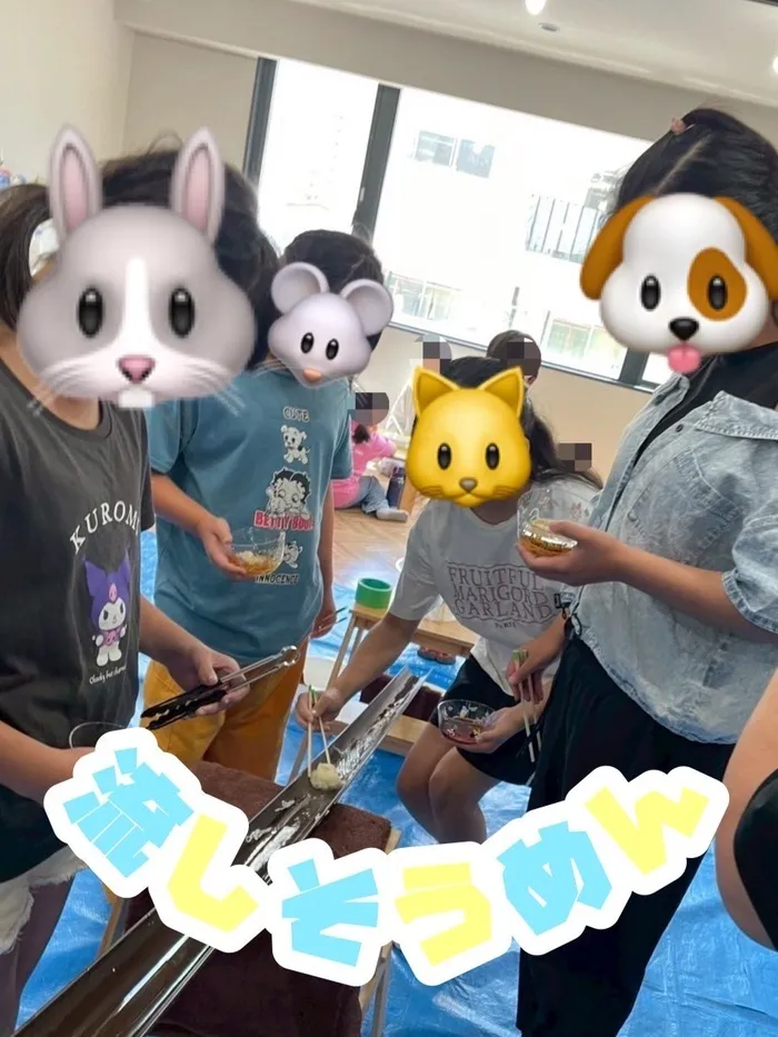 LEGON Kids ＋/流しそうめん💧