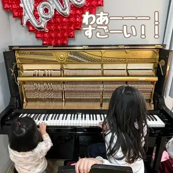 LEGON Kids ＋/ピアノの裏側？！🎹♪