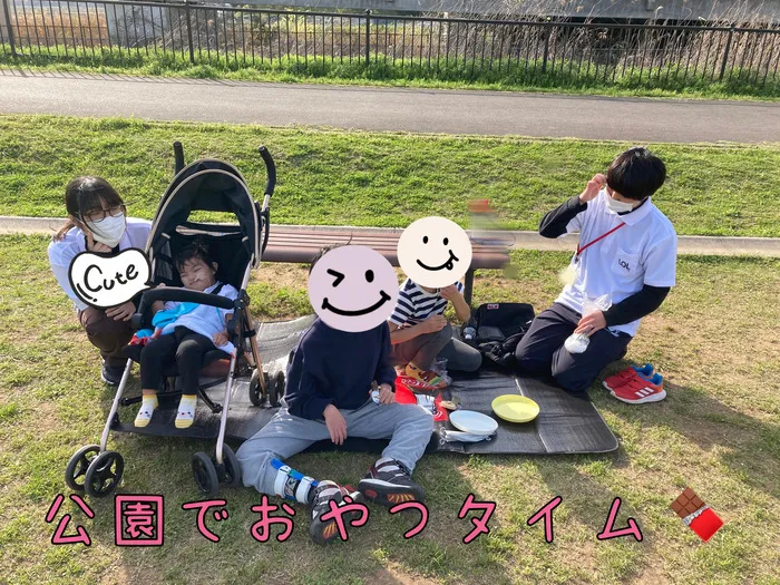 児童デイサービス　ロル取手/【公園でおやつ🤍】