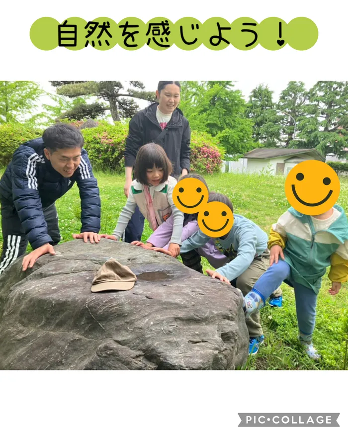 スパークランド名取/名取市役所さんで 自然を感じる遊びを行いました🌱…♪