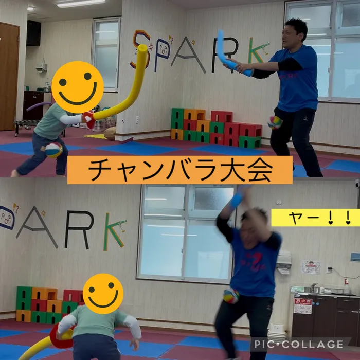 スパークランド名取/【チャンバラ大会と鯉のぼりの制作】をしました☺️
