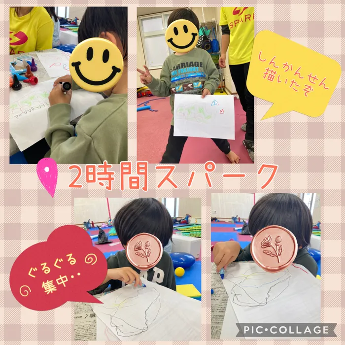 スパークランド名取/〈微細運動〉みんなでお絵かき✏️