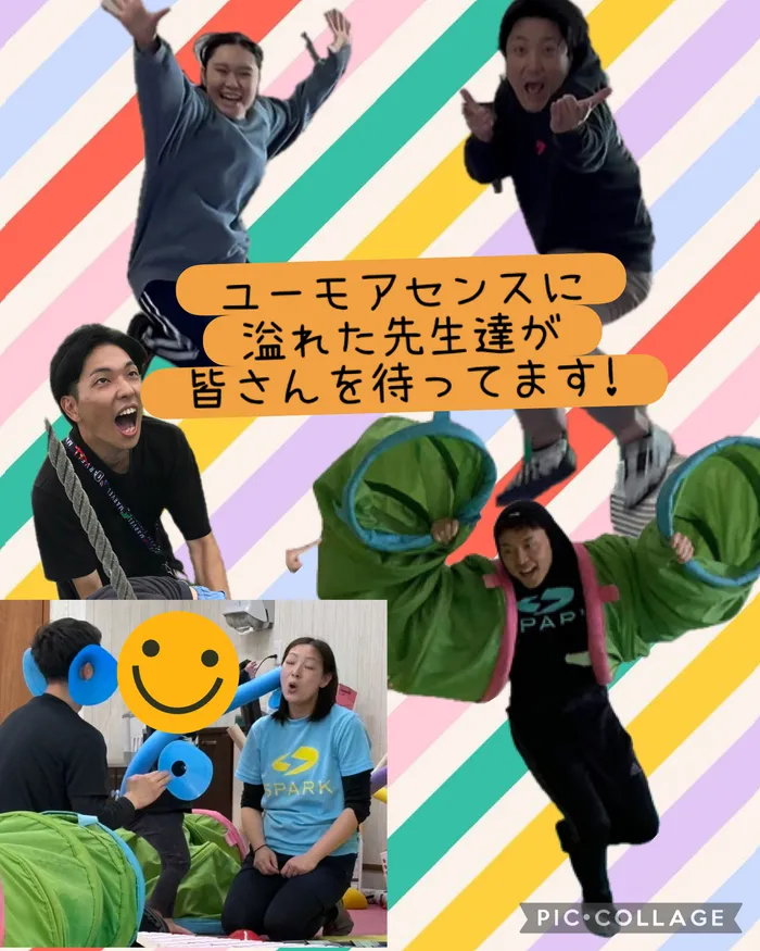スパークランド名取/ユーモアセンスに溢れた先生達が皆さんを待ってます❗️