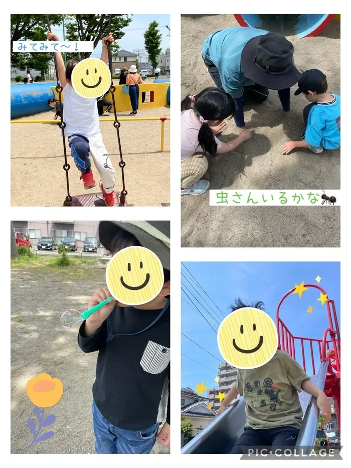 スパークランド仙台宮城野/5月最後の【フィールドスパーク】を清水田公園で開催しました🐝