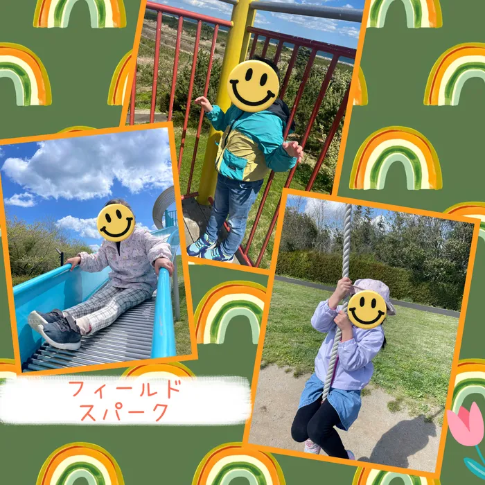 スパークランド仙台宮城野/風にも負けずみんな元気に遊びました💪