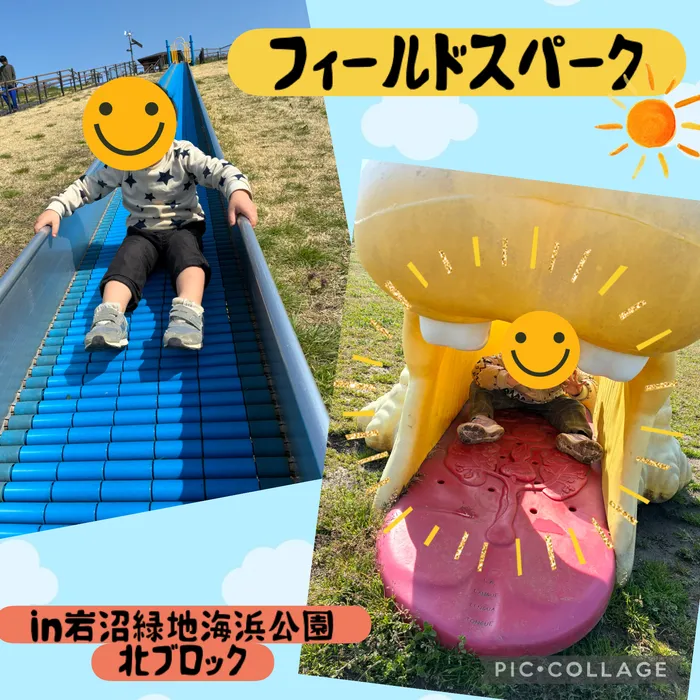 スパークランド仙台宮城野/【萩野町公園】で公園スパークを開催しました🌟