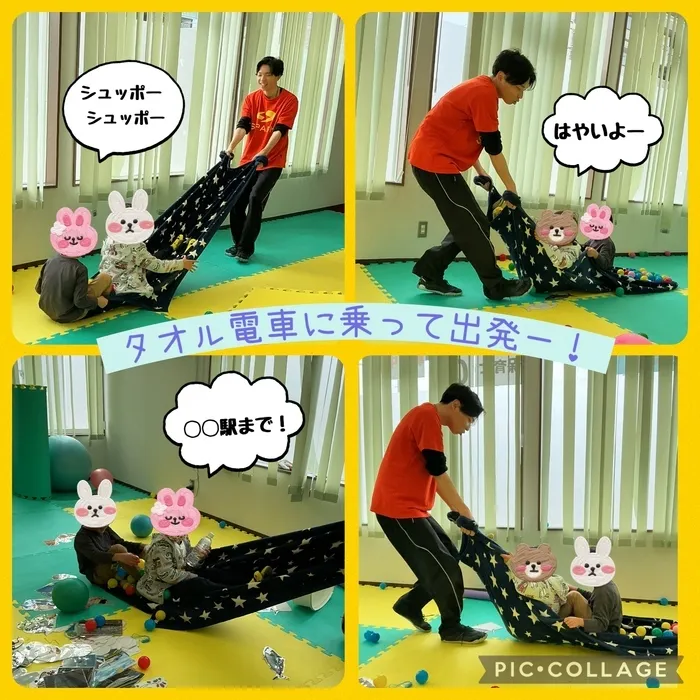 スパークランド仙台宮城野/お友だち同士でタオル電車ごっこを行いました🌟