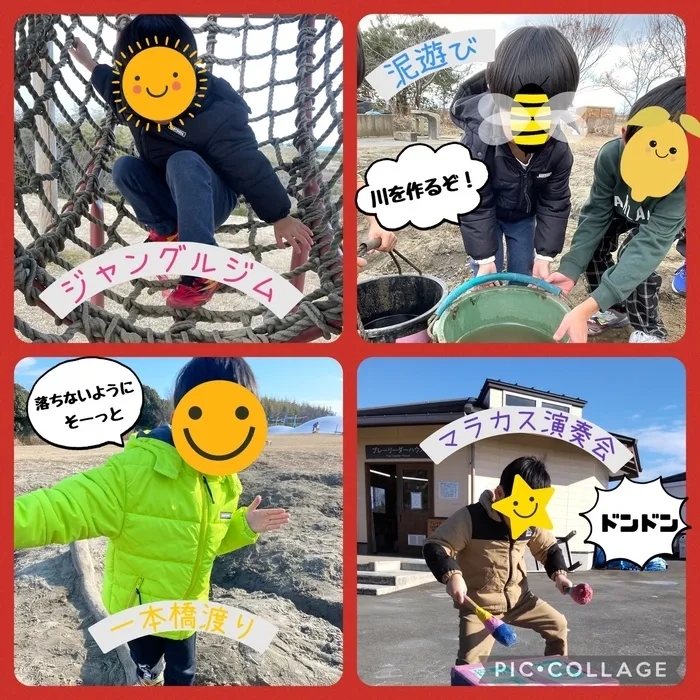 スパークランド仙台宮城野/海岸公園でフィールドスパークを開催しました！🌈