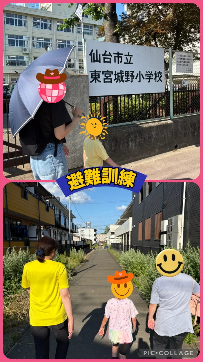 スパークランド仙台宮城野/「避難訓練」ウィークを開催いたしました⚠️