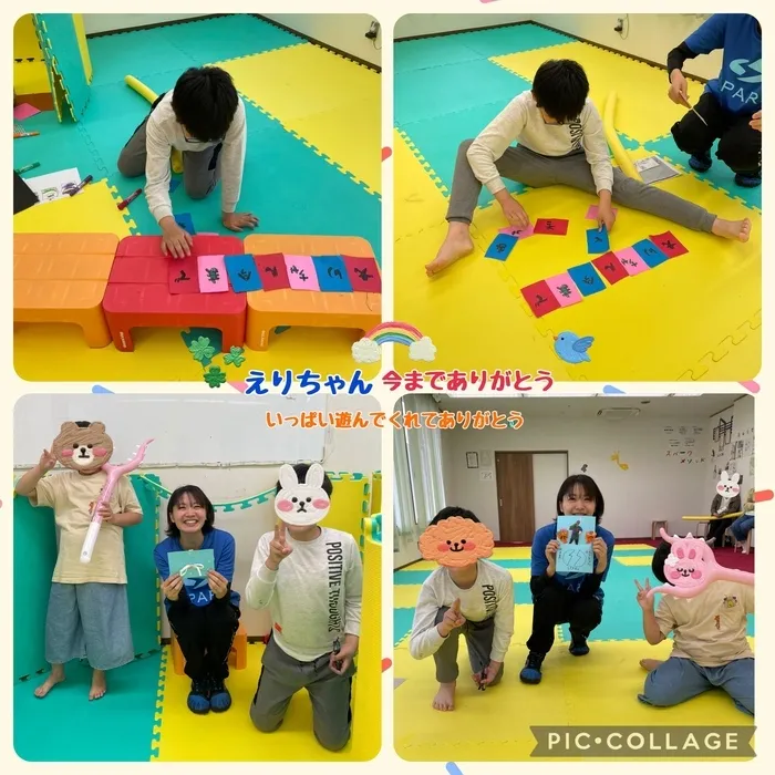 スパークランド仙台宮城野/異動になるえりちゃんにサプライズ🌟