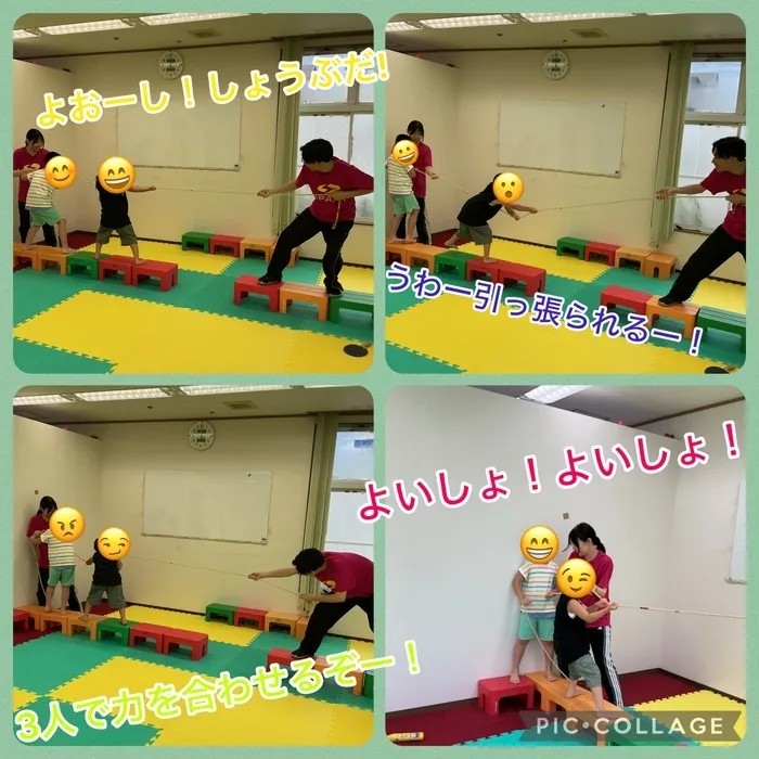 スパークランド仙台宮城野/力を合わせて引っ張るぞー！！！🔥