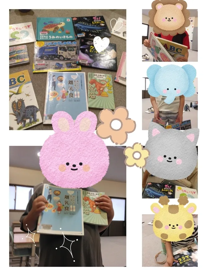 ウィズユー宇都宮瑞穂/図書館に行こう📖🎵