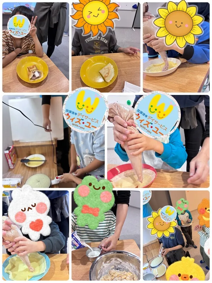 ウィズユー宇都宮瑞穂/✨クレープ作り🍌🍫