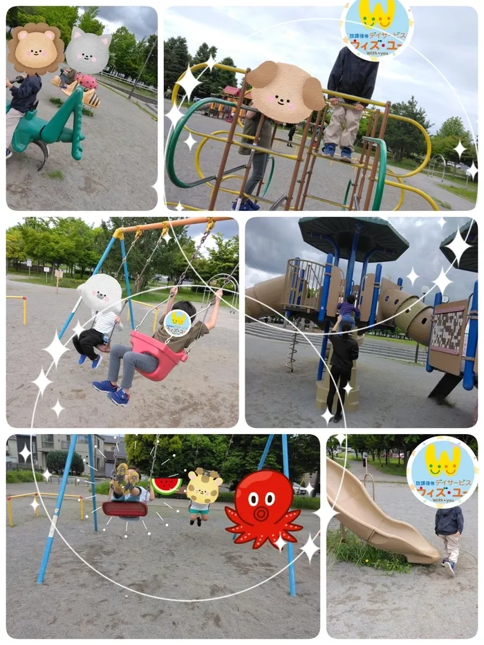 ウィズユー宇都宮瑞穂/公園に遊びに行こう(=ﾟωﾟ)ﾉ
