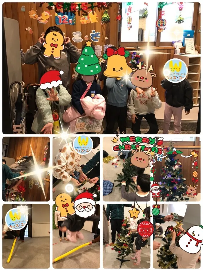 ウィズユー宇都宮瑞穂/🎅クリスマスツリーを飾ろう🎄🎁