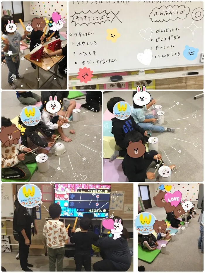 ウィズユー宇都宮瑞穂の画像