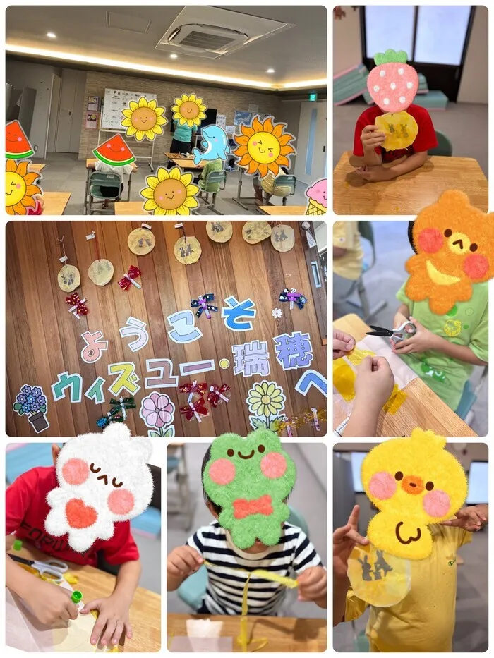 ウィズユー宇都宮瑞穂/お月見飾りづくり