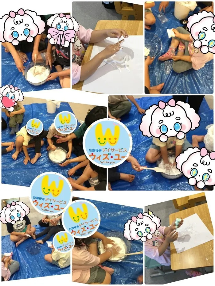 ウィズユー宇都宮瑞穂/みんな大好き🌟スライム作り👏