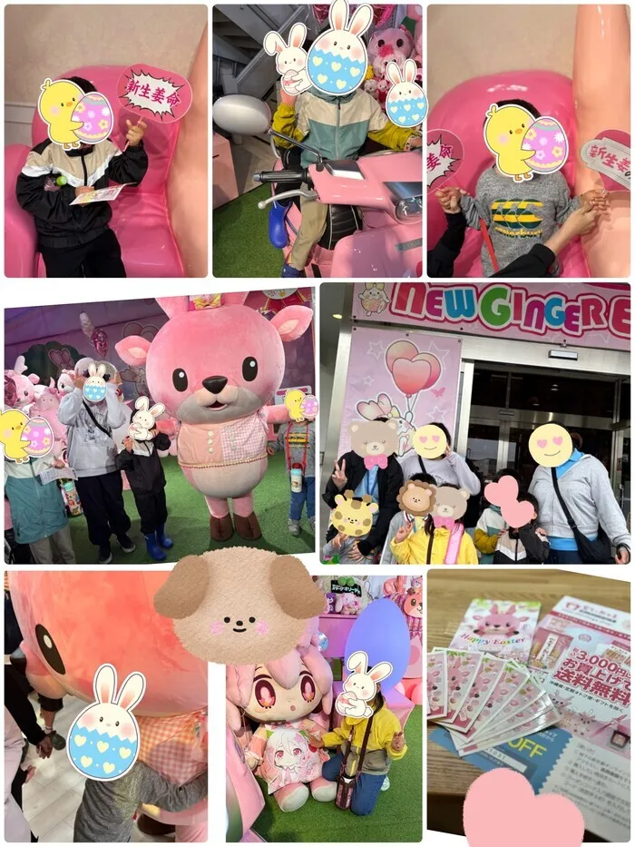 ウィズユー宇都宮瑞穂/GWレク💛新生姜ミュージアムへお出かけ💗