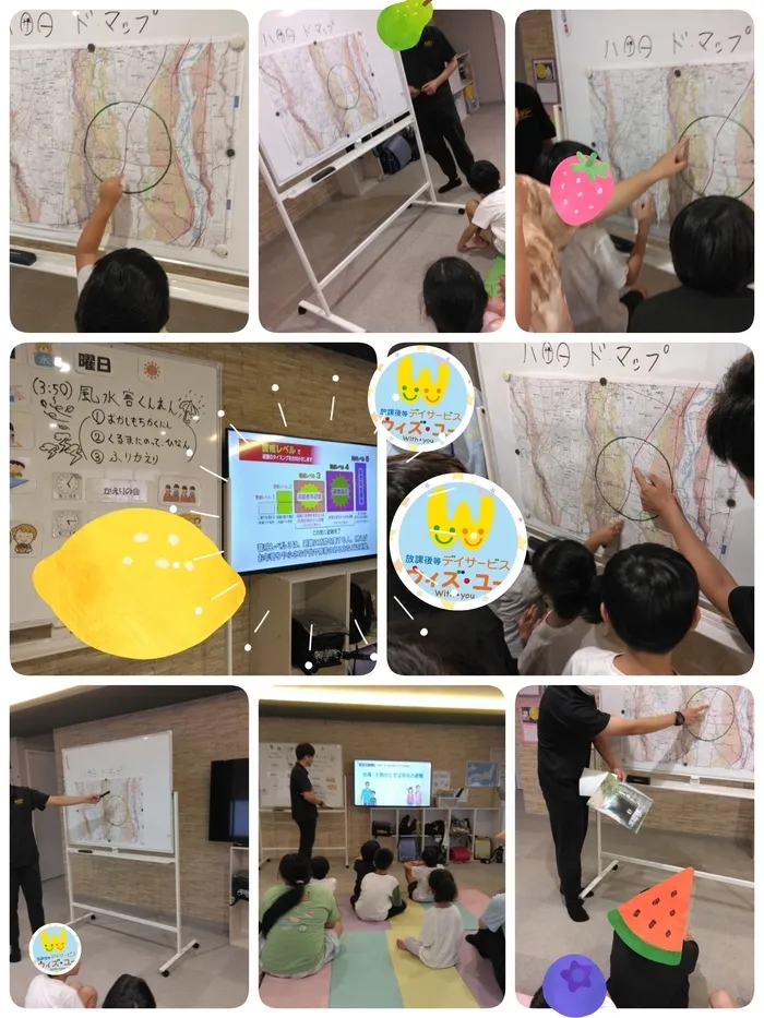 ウィズユー宇都宮瑞穂/🌪風水害訓練⚡☔