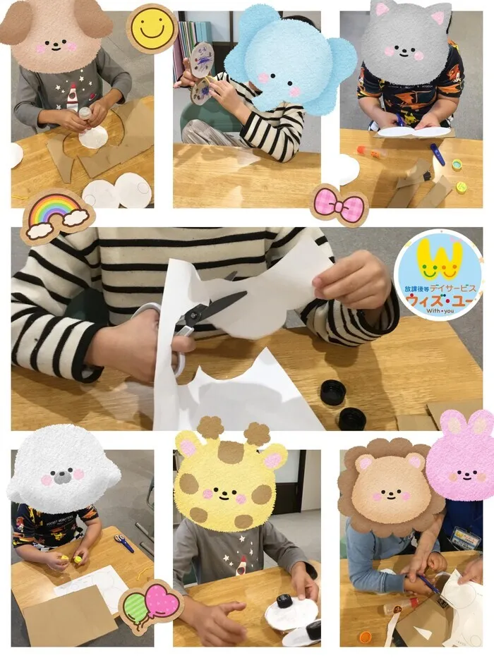 ウィズユー宇都宮瑞穂の画像