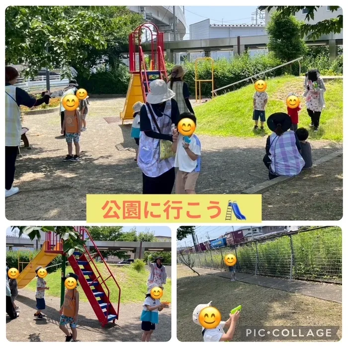 こぱんはうすさくら名取教室/プログラム＊公園へ行こう