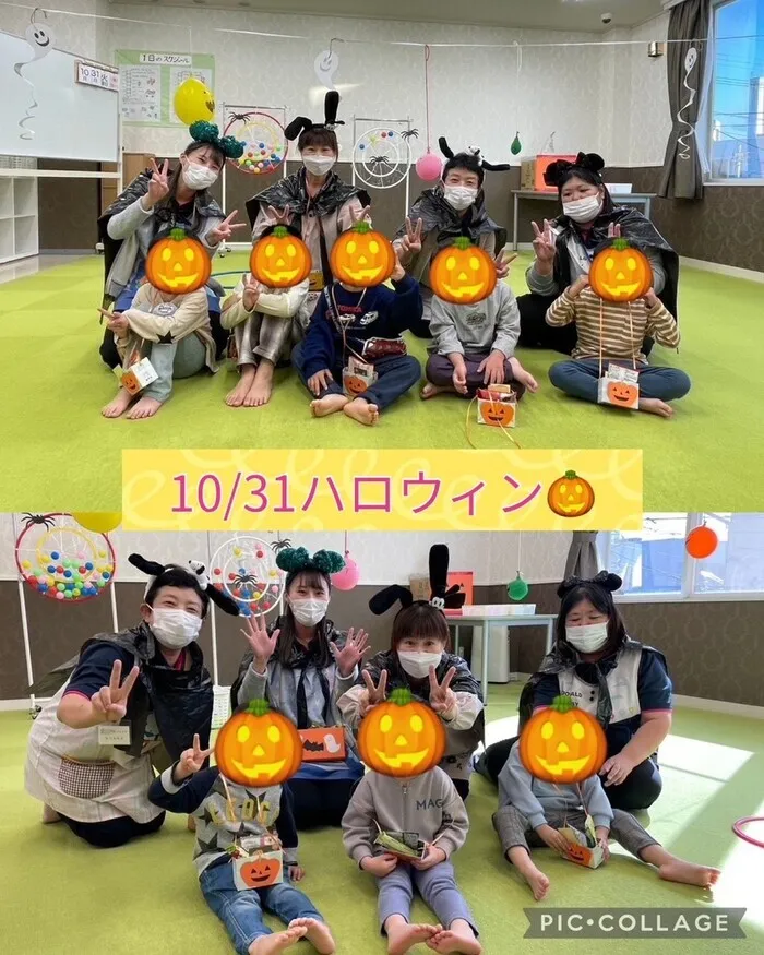 こぱんはうすさくら名取教室/2023.ハロウィン