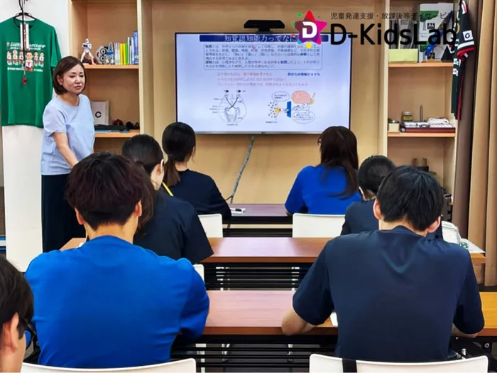 D-KidsLab那珂川教室/「ニューロトラッカーXの効果と研究成果」