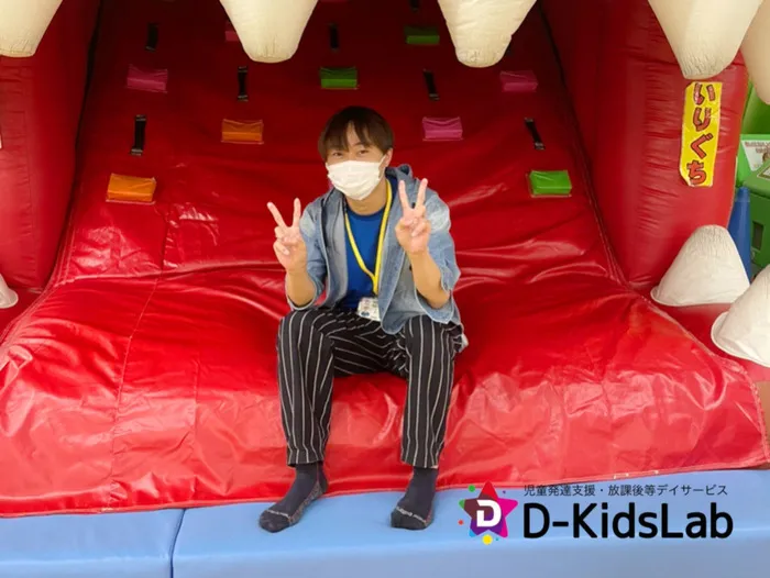 D-KidsLab那珂川教室/ファンタジーキッズリゾート！