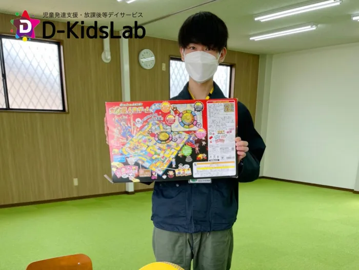 D-KidsLab那珂川教室/新たな活動道具が届きました⚽️✨