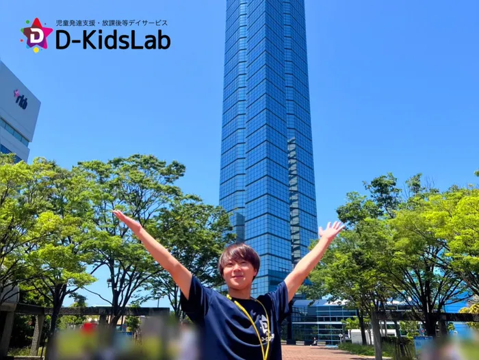 D-KidsLab那珂川教室/福岡タワー🗼
