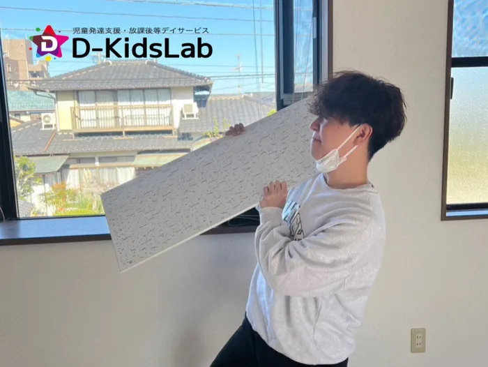 D-KidsLab那珂川教室/🏡那珂川教室オープン準備記録vol.4🏠