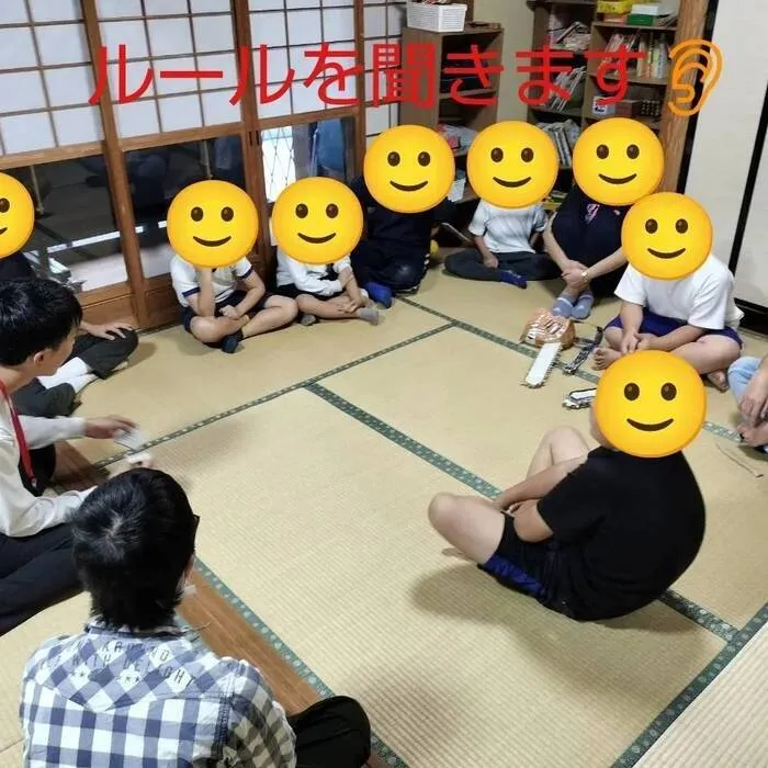 【空きあり・体験会実施中】児童発達支援・放課後等デイサービス サニーぷらす/子どもミーティングでソーシャルスキルトレーニング