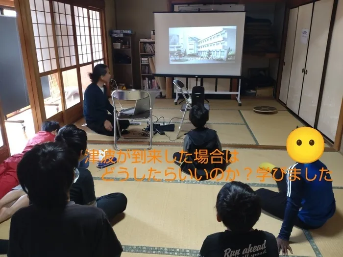 【空きあり・体験会実施中】児童発達支援・放課後等デイサービス サニーぷらす/避難訓練を行いました